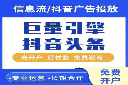 小红书信息流玩法：创意营销案例解析