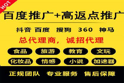 SEM公司广告投放案例：从零到一的成长历程