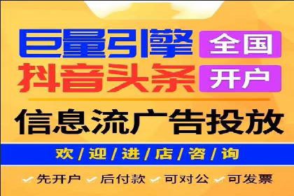 百度运营推广策略：成功案例解析